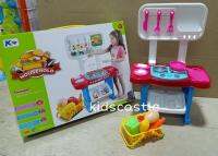 Kids Caslte ชุดครัว ครัวของเล่น ครัวมินิ ชุดทำครัว Household ชุดครัวจำลองเด็ก