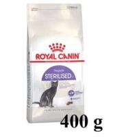 Royal Canin Sterilised 400 g โรยัลคานิน สูตรสำหรับแมวโตอายุ1ปีขึ้นไป อาหารสำหรับแมวทำหมัน ขนาด 400 กรัม