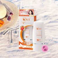 KA UV Protection Whitening Cream SPF50 PA+++ (สีขาว) 50 g.