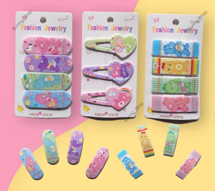 กิ๊บแคร์แบร์-กิ๊ฟติดผม-ลายแคร์แบร์-กิ๊บหมีcarebears-แบบเยอะมาก-ขายเป็นคู่และแผง-อ่านรายละเอียดก่อนสั่ง