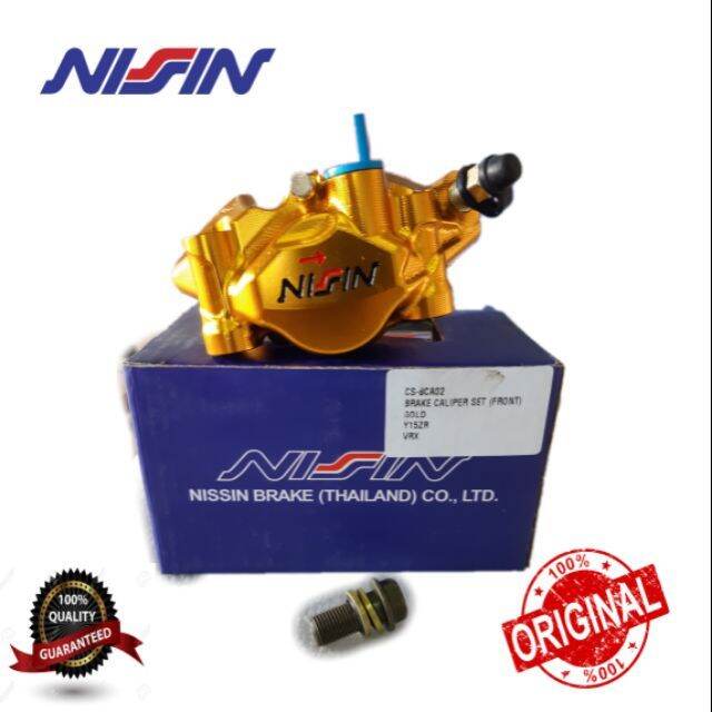 NISSIN BRAKE CALIPER SET (FRONT) Y15ZR Lazada