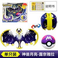 Kids Gifts Takara Tomy Pokemon Deformation pokeball Figures Toys Transform Pikachu Charizard Squirtle Action Figure Model Dolls