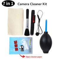 7 in 1 Camera Cleaning Kit Professional DSLR Lens Digital Camera Cleaning Tool For Sony Fujifilm Nikon Canon SLR DV