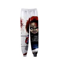 The evil Good Guys Toy Sweat Pants Halloween Chucky Joggers Pants Trousers Men/Women Clothing Hip Hop Pantalon Homme Sweatpants