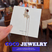 COCOJEWELRY 2022ใหม่เวอร์ชั่นเกาหลีแฟชั่นผีเสื้อหูคลิปผู้หญิงต่างหูพู่ซอกความรู้สึกปีกหูเครื่องประดับ