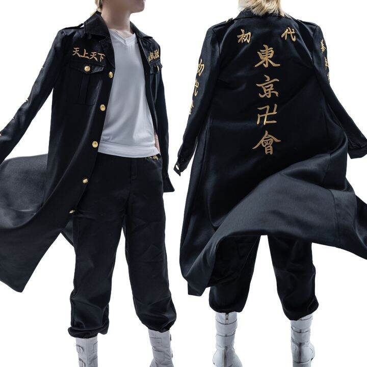 holoun-tokyo-revengers-anime-cosplay-costume-manjiro-sano-mikey-manji-embroided-first-generation-special-attack-uniform-coat