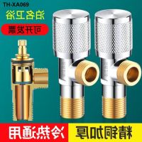 copper triangle upset the whole valves water heater toilet check valve sanitary hot and cold inlet