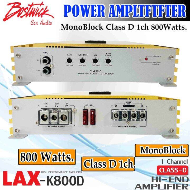 เกรดพรีเมี่ยม-เพาเวอร์แอมป์ติดรถยนต์-bostwick-รุ่นlax-k800d-k-series-monoblock-class-1ch-กำลังขับ-800วัตต์-เพิ่มประสิทธิภาพพลังเสียง-เครื่องเสียงติดรถ