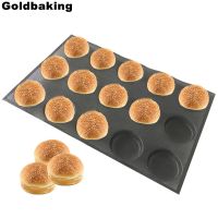 ~ Goldbaking Silicone Bun Bread Forms Non Stick Baking Sheets Perforated Hamburger Molds Muffin Pan Tray