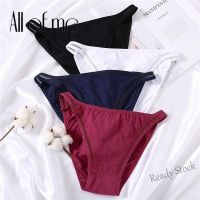 【Ready Stock】 ▩ C15 All of me [COD]Women Panty Mesh Cotton Ready Stock Underwear Woman Solid Color Panty