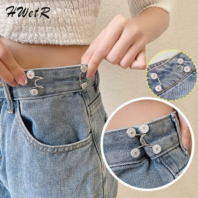 Womens Brooch Set Tighten Waist Brooches For Women Skirt Pants Jeans Waist Adjustable Detachable Clip Pins Clothing Accessories