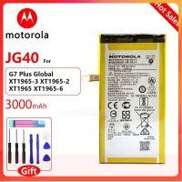 Motorola Original JG40แบตเตอรี่3000MAh สำหรับ Motorola Moto G7 Plus G7Plus Global XT1965-3 XT1965-2 XT1965 XT1965-6โทรศัพท์ Batteria