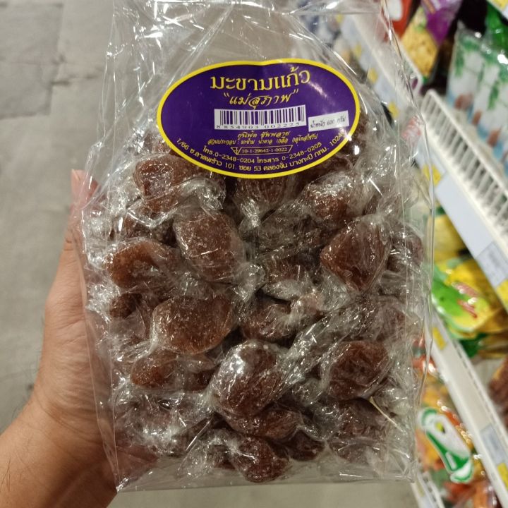 อาหารนำเข้า-mae-tamarind-mae-polite-mae-suphap-tamarind-600g