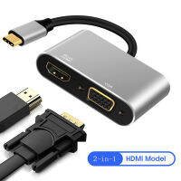 HD USB 3.1 ประเภท C 20 หมายเหตุเพื่อแปลง VGA HDMI 4 2K Ultra HD สำหรับ Apple MacBook Samsung Huawei Xiaomi HP Dell PC