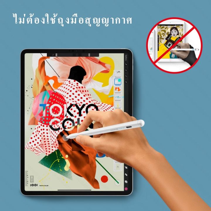 ปากกาไอแพด-ปากกาทัชสกรีน-สไตลัส-ดินสอ-สำหรับ-for-ipad-air-4-5-gen10-9-8-7