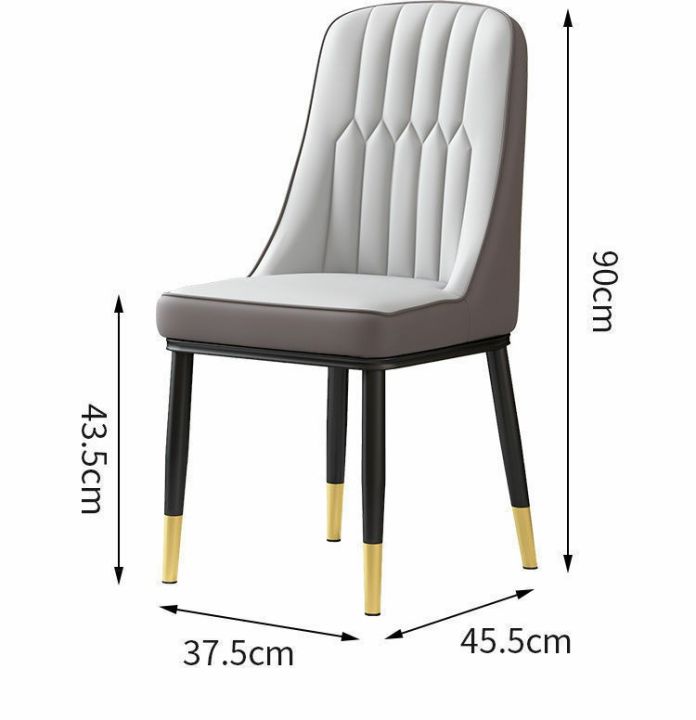 เก้าอี้เบาะนุ่ม-เก้าอี้นั่งทานข้าว-เก้าอี้ขาเหล็ก-ขาหุ้มสีทอง-เก้าอี้เบาะหนัง-เก้าอี้-เก้าอี้ทำงาน-grandmaa