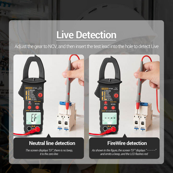 st184-ดิจิตอลแคลมป์มิเตอร์มัลติมิเตอร์-true-rms-ac-dc-เครื่องทดสอบกระแสไฟฟ้า