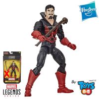 Marvel Legends BAF Strong Guy Black Tom Cassidy [No BAF]