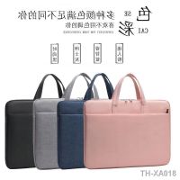 Laptop bag for lenovo apple huawei 14 female pro 15.6 -inch small new