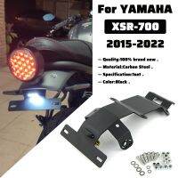 MTKRACING สำหรับ YAMAHA XSR 700 XSR700 2015-2022 2021 2020 2019โครงท้าย Dudukan Plat ด้านหลังตัวยึดตัวกำจัดบังโคลนรถ