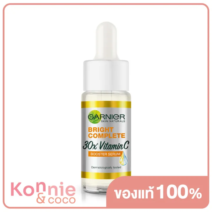 garnier-bright-complete-vitamin-c-booster-serum-15ml-การ์นิเย่-เซรั่มบำรุงผิว