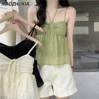 MAOZHUXIA เสื้อกั๊กสายคล้องคอสไตล์ฝรั่งเศสสดใสขนาดเล็กหวานขนาดเล็กสวมสองชั้นสลิงขนาดเล็กสีล้วน