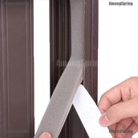 Amongspring☆ Self-Adhesive Window Sealing Strip Noise Insulation Rubber Dusting Sealing Tape