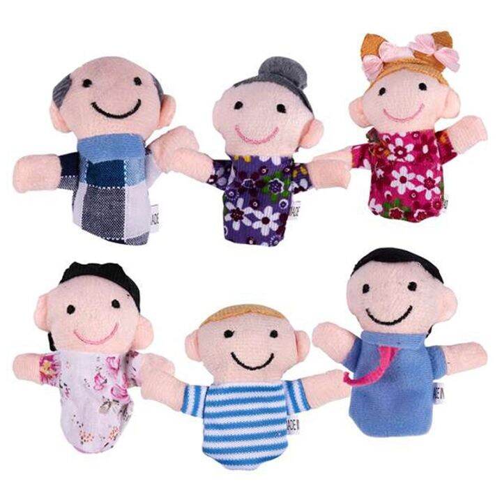 Cute 6pcs Family Finger Puppets - People Includes Mom, Dad, Grandpa ...