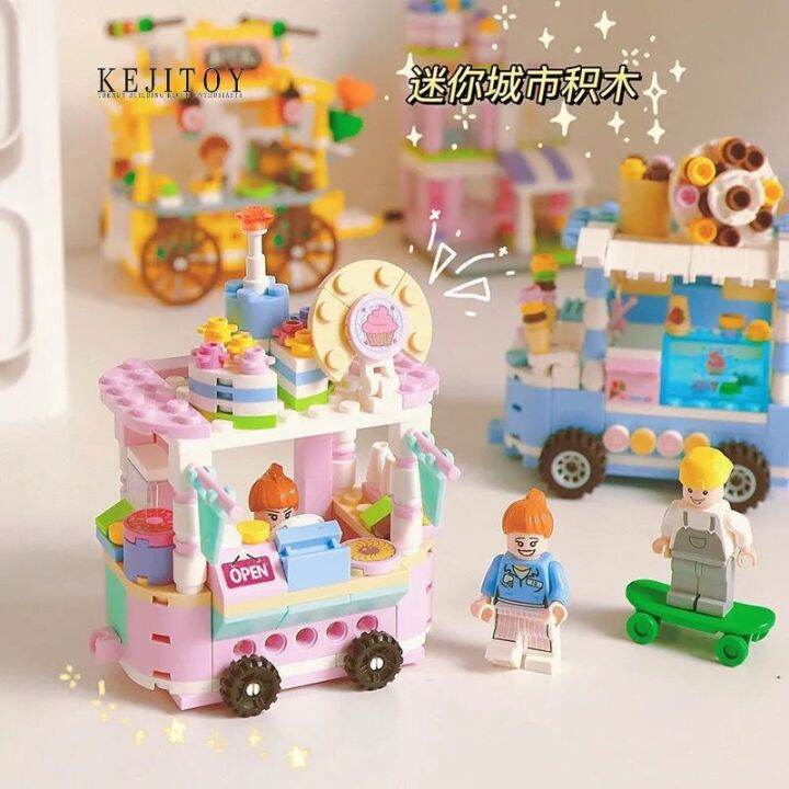 พร้อมส่ง-บล็อกตัวต่อ-รูปตึกถนน-ขนาดเล็ก-ของเล่นเสริมการศึกษา-สําหรับเด็ก