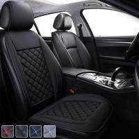 Pu Leather Car Seat Cushion Not Moves Universal Car Cover Suitcase Non Slide General Leaps Hatchards For Peugeot Vesta F4 X30