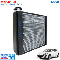 คอยล์เย็น มาสด้า3 2005 - 2012 พ.ศ. 2548 ถึง 2555  (โฉม BK) EVA0183 EVAPORATOR Mazda3 ( 05 - 12 1.6cc) , ( 05 - 12 2.0cc) คอยล์เย็น คอยเย็น คอล์ยเย็น ตู้แอร์