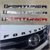 ป้าย fortuner ฝากระโปรงหน้าทุกรุ่น มี 3 สี สีดำ สีชุบโครเมี่ยม สีแดงจำนวน1ชุด  * * **ส่งเร้วทันใจ**