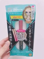 ? HHxxxKK Spot Japanese kissme mascara waterproof long curling non-smudged lengthening encryption third generation thick