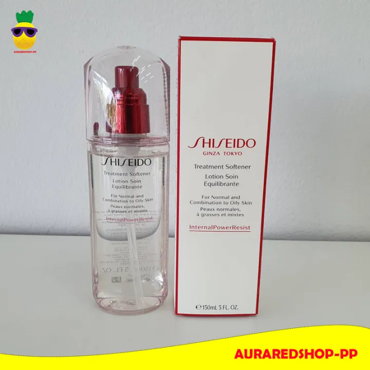 Shiseido Treatment Softener Lotion Soin Equilibrante For Normal Skin ...