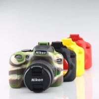 กระเป๋ากล้อง DSLR เคสซิลิโคน D3300สำหรับ Nikon D3300 D3400ร่างกายฝาครอบป้องกันผิวนุ่ม