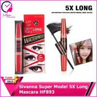 Sivanna Super Model 5X Long Mascara HF893