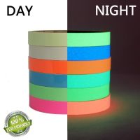 1m Roll Night Luminous Tape Self Adhesive Glow Party The Dark Sticker Stage Decorative Fluorescent Warning Security Stationery Safety Cones Tape