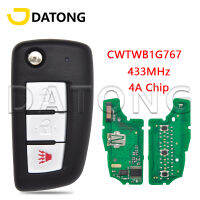 Datong World Car กุญแจรีโมทคอนลสำหรับ nisan Rogue 2014 CWTWB1G767 28268-4CB1A 4A ชิป433.92MHz เปลี่ยนสมาร์ทคีย์