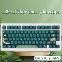 Animal Green Keycaps Cherry Profile PBT Sublimation for ANSI ISO Layout 64/68/87/98/96/104 Mechanical Keyboard Key Caps