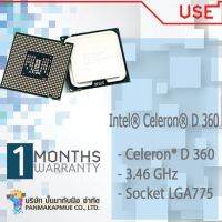 CPU หน่วยประมวลผลกลาง โปรเซสเซอร์ Intel® Celeron® D 360