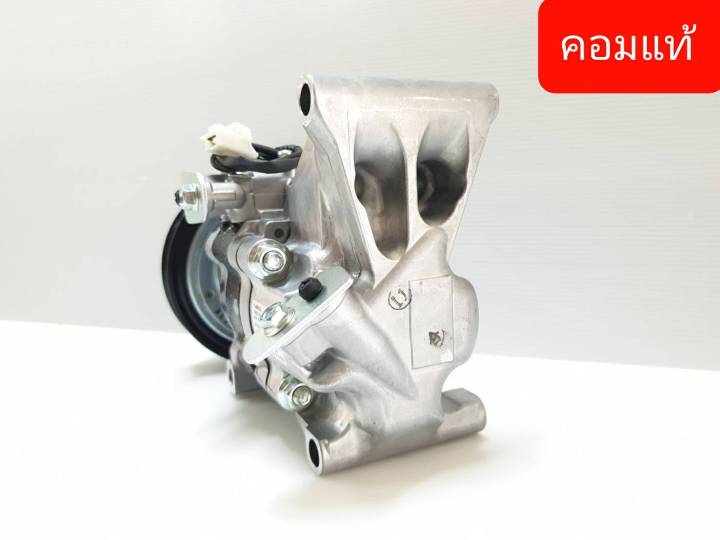 คอมแอร์แท้-mazda-2-ปี2009-2011-pana-compressor-คอมแอร์รถยนต์-มาสด้า-2