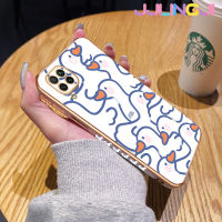 Jjlingji เคสสำหรับ Huawei Nova 7i เคสการ์ตูนน่ารักลายหงส์ขาวสวยดีไซน์ใหม่เคสโทรศัพท์ซิลิโคนชุบด้านข้างฝาปิดเลนส์เต็มเคสป้องกันกล่องกันกระแทกกล้องถ่ายรูป