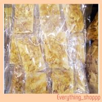 ขนมปังชีส น้ำหนัก 300 กรัม (Shop1)