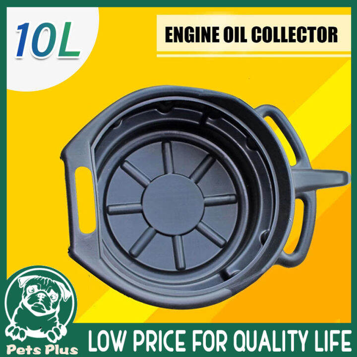 ★Same Day Shipping★ 10L Oil Drain Pan Waste Engine Oil Collector Tank