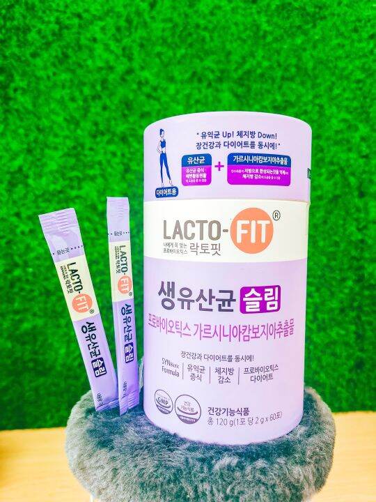 ลดล้างสต๊อก-แบ่งขาย-10ซอง-lacto-fit-synbiotic-ตัวดังจากเกาหลี-สูตรbeauty-slim-mom-baby-kids-teenagers-premium-standard-royal-immun