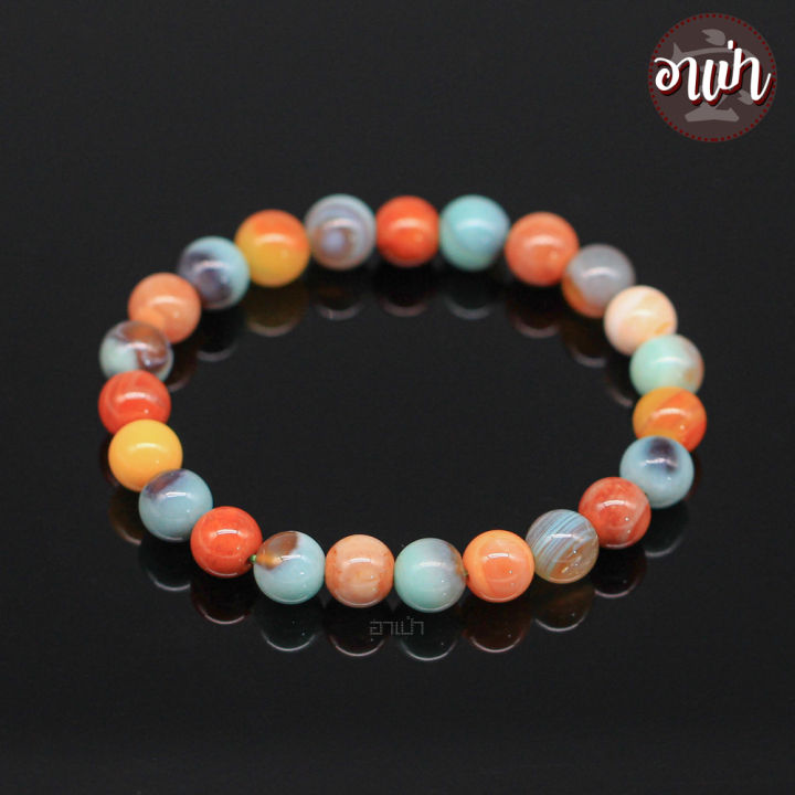 อาเป่า-หินเซอคัสอาเกต-สีธรรมชาติ-จากอาลาซาน-alashan-agate-ขนาด-8-มิล-คัดหิน-หินแท้-100-กำไลหินนำโชค-หินมงคล-หินอาเกต-หินสีพาสเทล