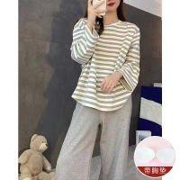 HotWomen ชุดนอนชุดหน้าอก Pad Stripe ฤดูใบไม้ร่วง Elastic เอวสาวชุดนอนแขนยาวนุ่ม Pijama Homewear ผ้า