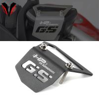 Motorcycle Front Brake Fluid Reservoir Cover Protector For bmw r1250gs adventure R 1250 GS ADV R1200GS Adventure 2013-2021