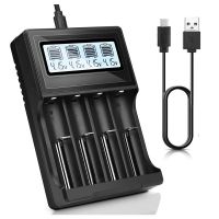 18650 Battery Charger LCD Display Speed Batteries Charger with 4 Bay Discharge Function for Rechargeable 3.7V Li-Ion Batteries