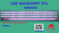 หลอดไฟ BACKLIGHT TCL  40s3820   40S3830